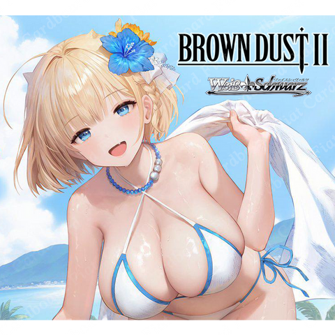 Weiss Schwarz - 2 Packs of Brown Dust