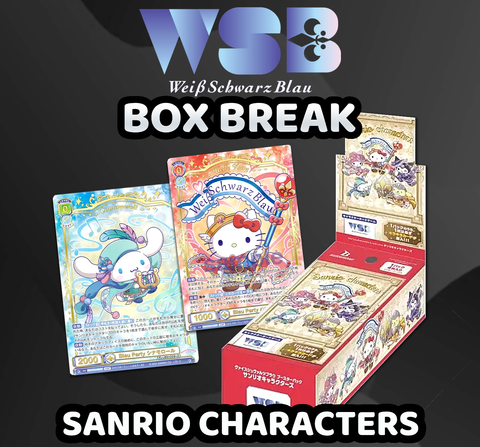 Weiss Schwarz Blau - Blau Sanrio Characters Box Break (10 Packs) #2