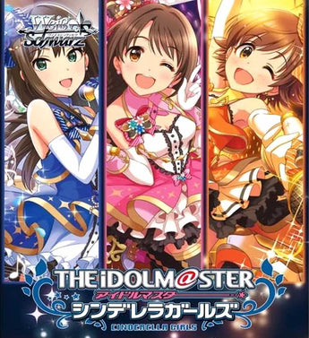 Weiss Schwarz - 2 Packs The idolm@ster Cinderella Girls Next Twinkle!
