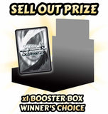 Weiss Schwarz - 4 Pack Win a Box + Anime Figures Mystery Bundles