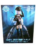 Weiss Schwarz - 4 Pack Win a Figure Mystery Bundles