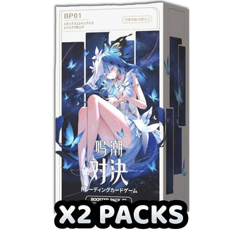 Wuthering Waves TCG - 2 Packs of Wuthering Waves Booster Pack 01 (BP01)