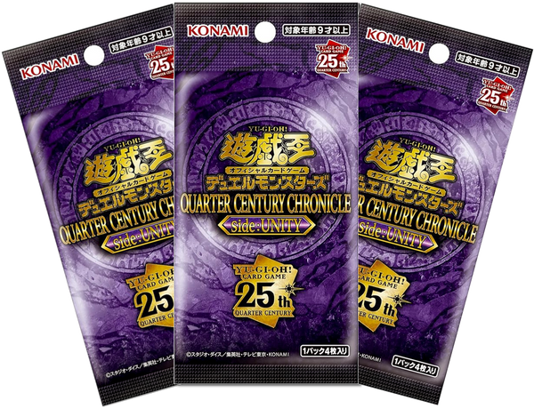 Yu Gi Oh - 3 Packs of Quarter Century Chronicle side:Unity