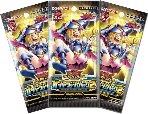 Yu Gi Oh -  3 Packs Rush Duel Overlash 2