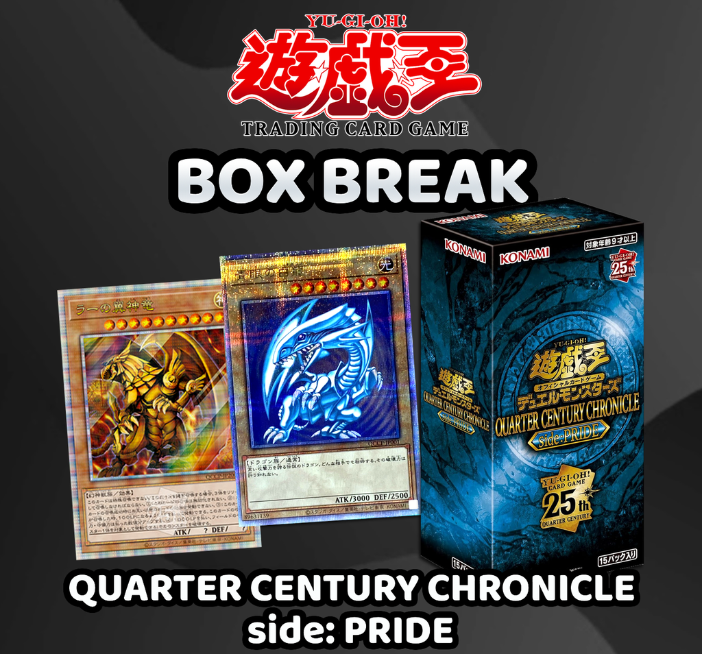 Yu Gi Oh - Quarter Century Chronicle side:Pride Box Break (15 Packs ...
