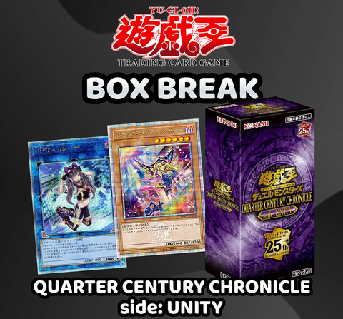 Yu Gi Oh - Quarter Century Chronicle side:Unity Box Break (15 Packs) # Pokemon BariBari Japan Yu Gi Oh - Quarter Century Chronicle side:Unity Box Break (15 Packs) # Pokemon BariBari Japan