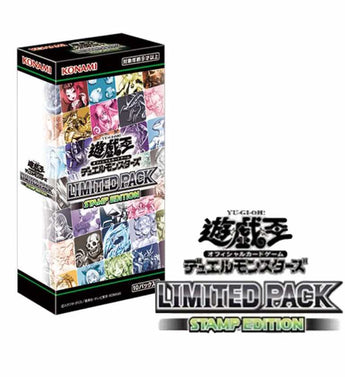 Yu Gi Oh - 2 Packs of Limited Pack Stamp Edition