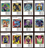Yu Gi Oh - 3 Packs of Original Artwork Collection