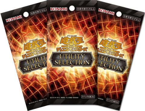 Yu Gi Oh - 3 Packs of Utility Selection