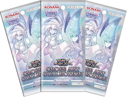 Yu Gi Oh -  3 Packs Rush Duel Cross Art Collection