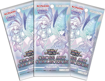Yu Gi Oh -  3 Packs Rush Duel Cross Art Collection