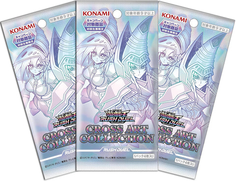 Yu Gi Oh -  3 Packs Rush Duel Cross Art Collection