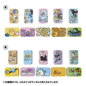 Pokemon Mini Candy Tin (Random)