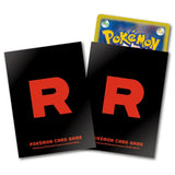 Rocket 'R' Sleeves 
