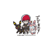Penny, Umbreon & Espeon BSide Sticker 