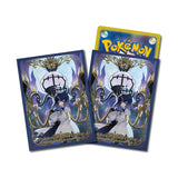 Gwynn & Chandelure Sleeves