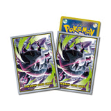 Mega Darkrai Sleeves