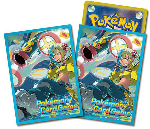 Canari & Eelektross Sleeves