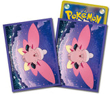 Mega Clefable Sleeves 
