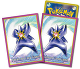 Mega Starmie Sleeves 
