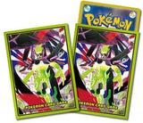 Mega Zygarde Sleeves