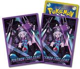 Roxy & Crobat Sleeves