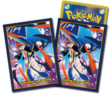 Mega Greninja Sleeves