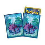 Zorua & Zoroark Sleeves