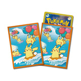 Surfing Pikachu Sleeves