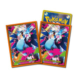 Inferno X Mega Charizard Sleeves
