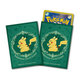 Pikachu Tokinomi Sleeves