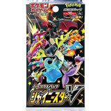 Shiny Star V Sealed Pack