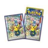 Tanabata Festival Pikachu Sleeves
