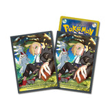Gladion & Sivalley Sleeves