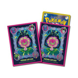 Spirittomb Sleeves
