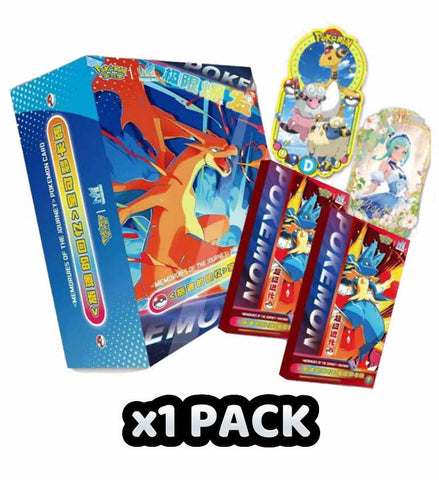 Chinese Collectable Cards - 1 Pack of Pokemon Mega Crystal Slab