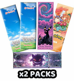 Chinese Collectable Cards - 2 Packs of Pokemon Ticket Stubs