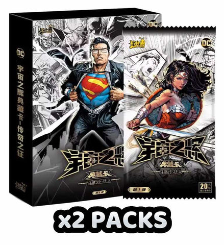 Kayou Trading Cards - 2 Packs of DC Comics Legend (Chinese)
