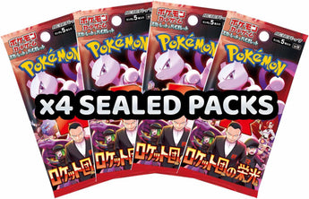 Pokemon Trading Card Game - x4 Sealed Packs of The Glory of Team Rocket