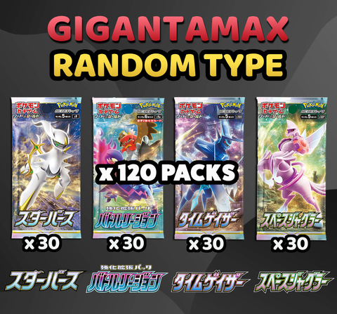 Pokemon Trading Card Game - GIGANTAMAX Time Gazer, Space Juggler, Battle Region & Star Birth Mixer Random Type Break (120 Packs) #1