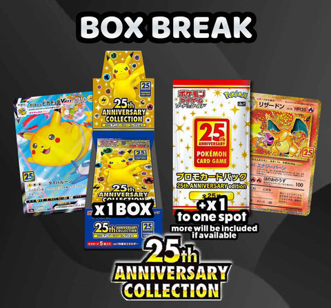 Pokemon Trading Card Game - 25th Anniversary Collection Box Break #5