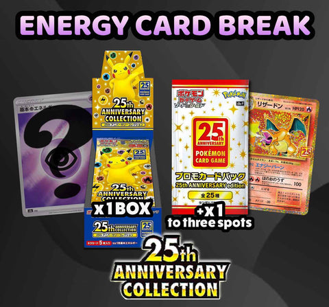 Pokemon Trading Card Game - 25th Anniversary Collection Energy Card Box Break #6