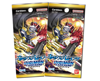 Digimon Card Game - 2 Packs of Alternative Being [EX-04]