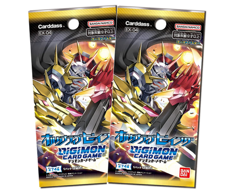Digimon Card Game - 2 Packs of Alternative Being [EX-04]