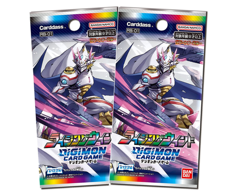 Digimon Card Game - 2 Packs of Reboot Booster Rising Wing [RB-01]