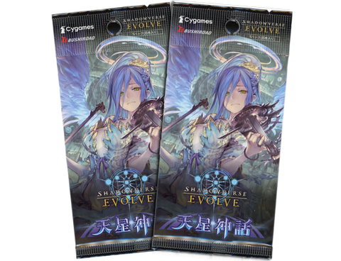 Shadowverse Evolve- 2 Packs of Celestial Myth (Vol. 4)