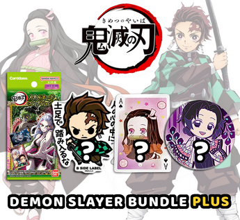 Bandai Demon Slayer - 1 Pack Demon Slayer Bundle Plus