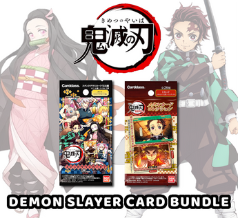 Bandai Demon Slayer - 2 Pack Demon Slayer Card Bundle