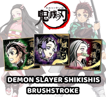 Demon Slayer - Demon Slayer Shikishi Art Board, Brushstroke
