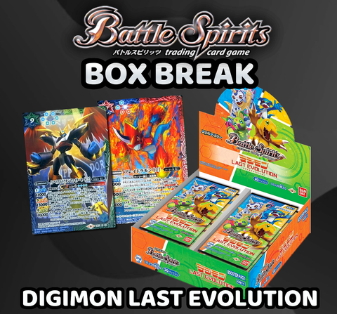 Battle Spirits - Digimon Last Evolution CB11 Box Break (20 Packs) #1